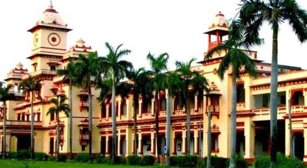 বেনারস হিন্দু বিশ্ববিদ্যালয়ে ১২৫ জন সিনিয়র রেসিডেন্ট নিয়োগ চলছে, শুরু হয়েছে আবেদন প্রক্রিয়া